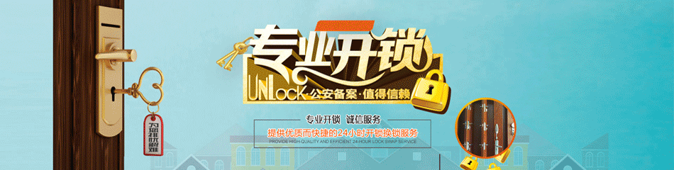 鱦_鱦绰_˾_ػоʦ